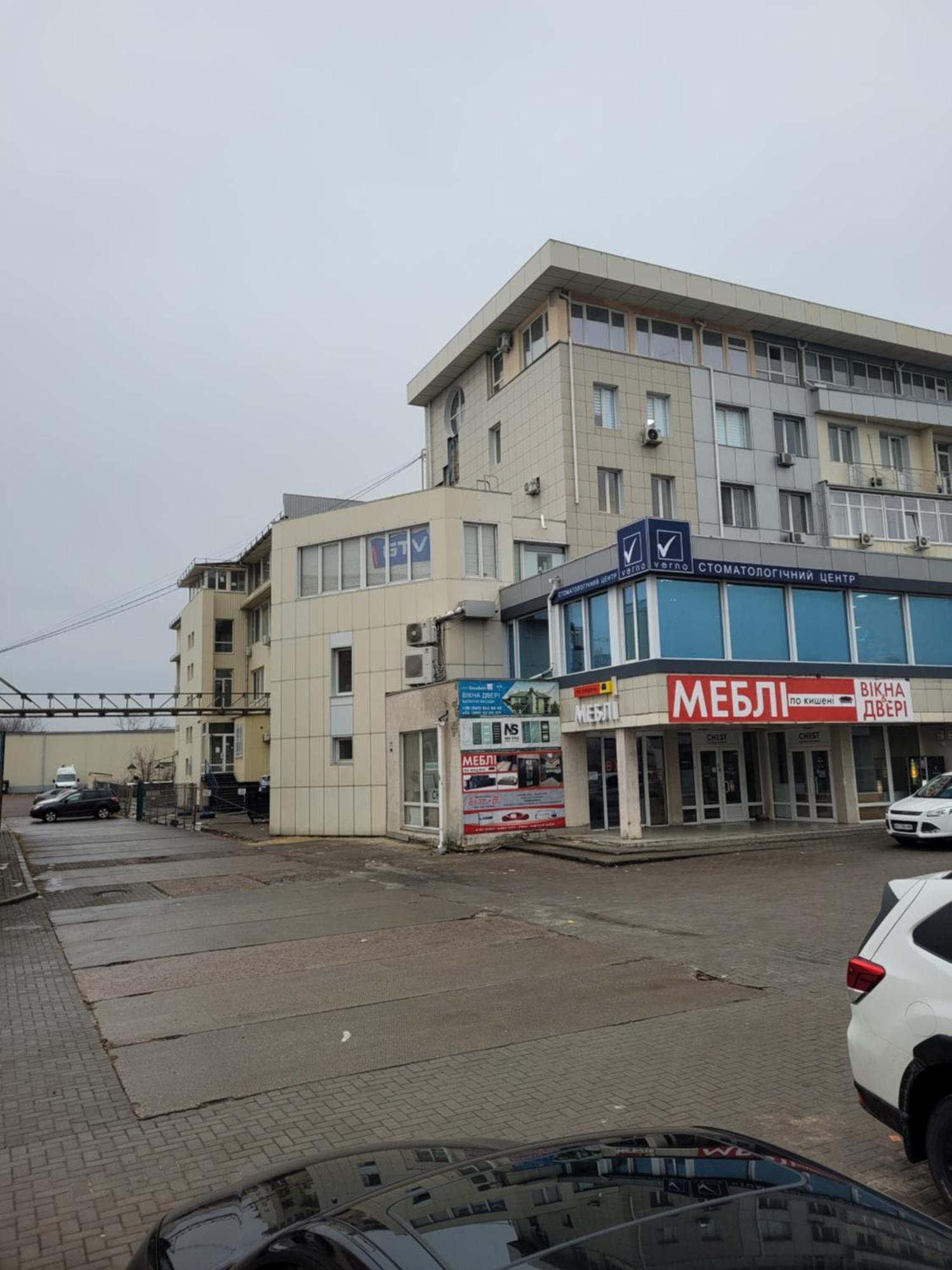 Студия Возле Метро Академика Павлова Charków Zewnętrze zdjęcie
